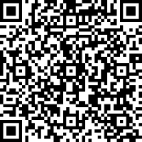 QR CODE - Sewer Backflow Device